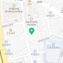 (주)누리웍스 이미지