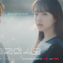 (주)이강공사 이미지