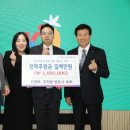 법률사무소금산 - 서구 둔산중로78번길 36 | 법률사무소금산