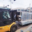 서울건재골재상사