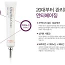 삼육오 이미지