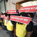 홍마트 이미지
