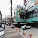 종로귀금속거리 헤럴드경제