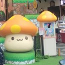 하랑기획 - 고양시 일산동구 노첨길 69-12 | 메이플스토리 메이플 아일랜드 후기, 롯데월드 어트랙션과 헤네시스 머쉬룸 파크 이벤트 총정리