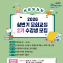 현암 웹이코노미