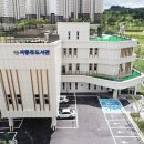 평생학습센터 분관 이미지