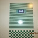 동구릉로129번길 이미지