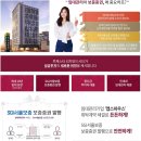 프리미엄아울렛 골든하이 이미지