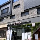 공항도로296번길 | 인천 운서동맛집 운서칼국수 감자전 '바우길장칼국수' I 현지인 맛집 가성비 든든한 한끼 솔직 후기
