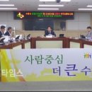 수원-1530 이미지