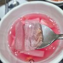 돼지마루 | 미추홀구 학익동 돼지갈비 청국장 맛집 대청마루 방문 후기