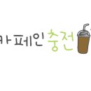 피크닉키키 이미지