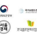 스포애니케이디스포츠 네이버블로그