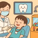 관저키즈치과의원 이미지