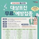 용산-65 이미지