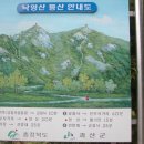 사담계곡 이미지