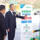 서진도농협 하나로마트 이미지