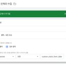 인쿼리 이미지