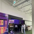 대구경북 스타트업페스티벌 만나보장 플리마켓 더호메디자인연구소 참여 후기