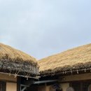 창표네 민박 이미지