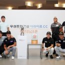 이지훈골프연습장 이미지