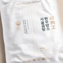 백육공