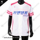 카앤덴트 이미지