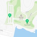 이순신공원 대형화장실 이미지