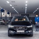 볼보 의정부 서비스센터 이미지