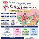 손 끝