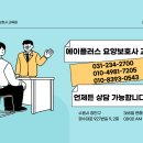 수원-0543 이미지