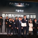 타이거컴퍼니 머니투데이