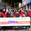 정우상가앞 경남여성신문