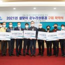 서우통상 이미지