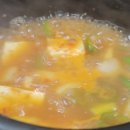 오공식당