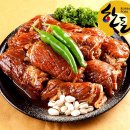 도매숯불갈비