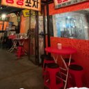 상어야식 이미지