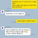보라곰케이크 이미지