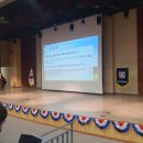 행복한 책놀이 지도법 | 초등교생실습 후기 (250331~250404)