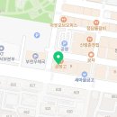 디아뜨크리닝 네이버블로그