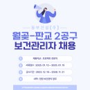 동부건설(주) 이미지