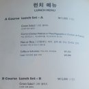 스와가트(배곧점) 이미지
