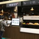 수림프라자 이미지