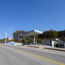 법원주유소 이미지