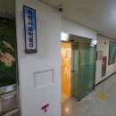 과천사료박물관 이미지