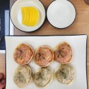 계룡시 만두전문점 만두야만두 방문후기