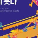 람스포츠 이미지