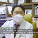항도한의원 이미지