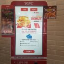 에메필수원 이미지