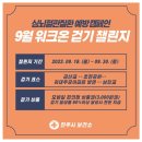 초전편의점 이미지